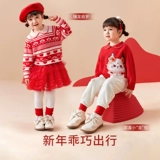 巴拉巴拉 Красный осенний детский трикотажный изысканный свитер, детская одежда