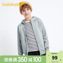 Balabala boy jacket year autumn winter style childlike childrens cardiovert childrens sports clothes plus suede and cool