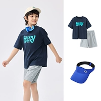 Комбинированный пакет сине-серого цвета + пустой цилиндр