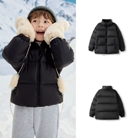 Обсидианский черно-серый утиный пушистый