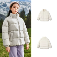 Оболочка бело-белая утиная бархат