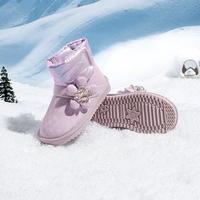 Розовый фиолетовый 70002