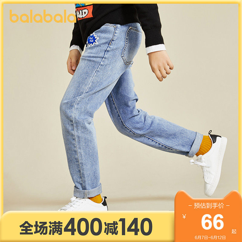 (Donald Duck IP) Bara, Bara, Bara, Bara, Bara, Bara, Bara, Bara, Bara, Bara, Bara, Bara, Bara, Bara, Bara, Bara