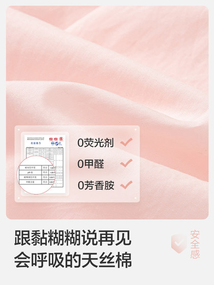 巴拉巴拉童装女童连衣裙宝宝裙子婴儿公主裙2025新春夏装儿童洋气