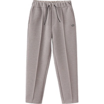 (premium) Balabala high-end line 23 winter modern manor series mens versatile light formal trousers