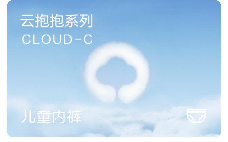 трусы 巴拉巴拉女童内裤儿童三角短裤小童宝宝中童平角男童四角裤四条装 Balabala