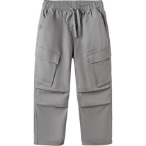 (Mall the same section) Balabala Childrens pants Boys Long pants Tyufit girls CUHK Child labour Pants Loose