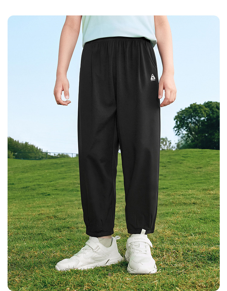 Balabala Children's Clothing Kids' Pants Boys' Cargo Pants Girls' Long Pants 2026 Model Spring and Autumn Outdoor Pants — 75