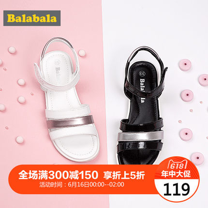 巴拉巴拉童鞋女童凉鞋夏季2018新款透气时尚