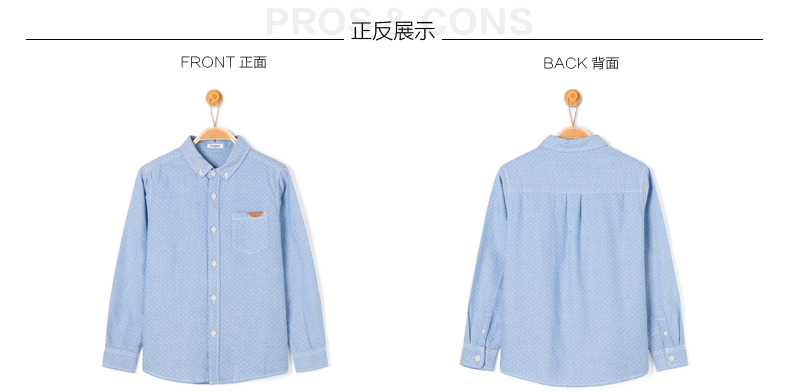 Chemise garcon à manche longue - Ref 2074372 Image 15