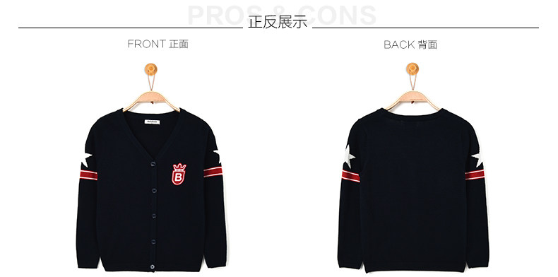 Pull enfant à manche longue - Ref 2103623 Image 17