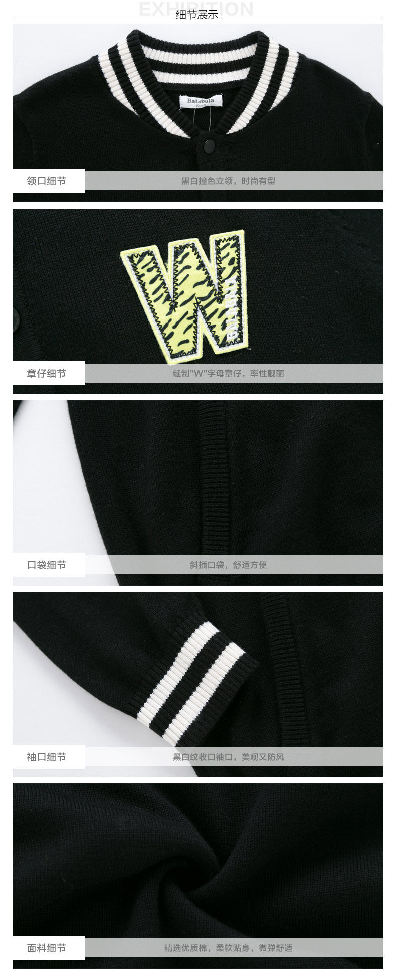 Blouson pour garcon - Ref 2157083 Image 12