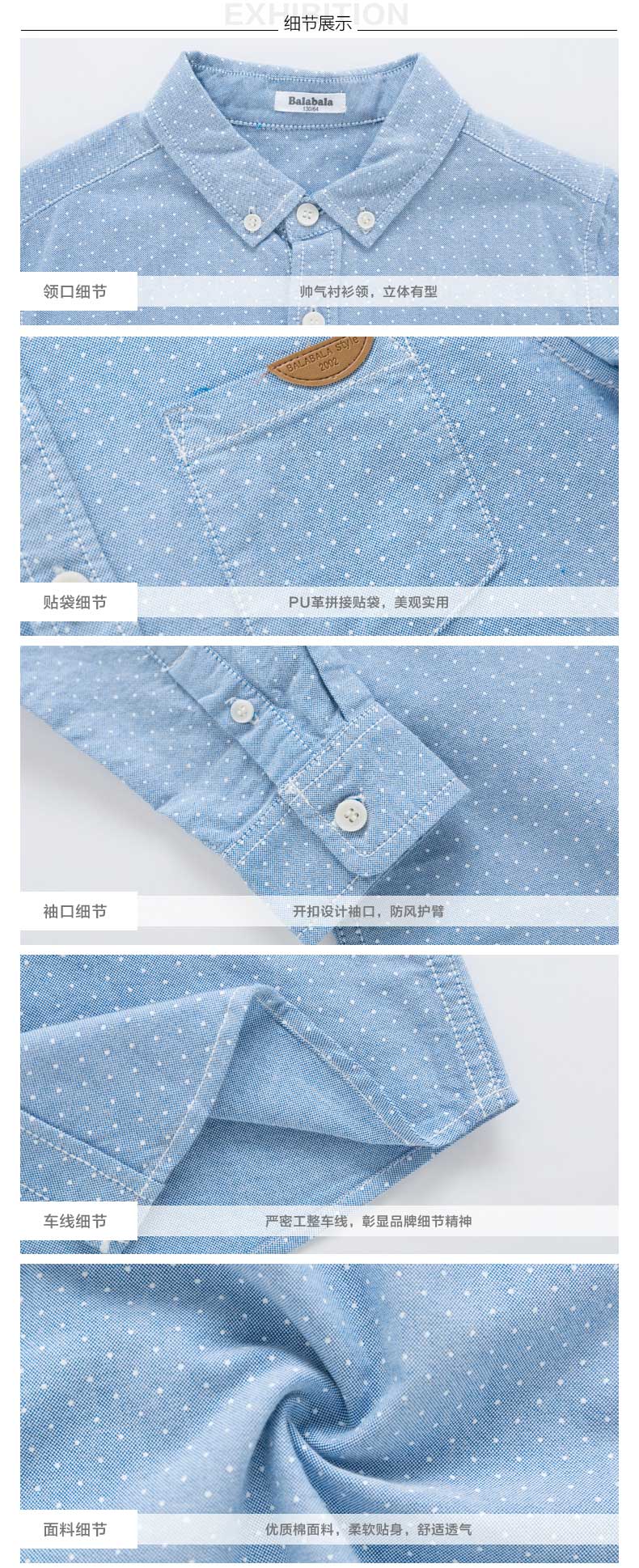Chemise garcon à manche longue - Ref 2074372 Image 17