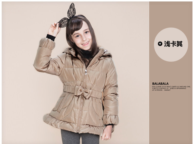 Blouson pour fille en polyester - Ref 2160803 Image 10