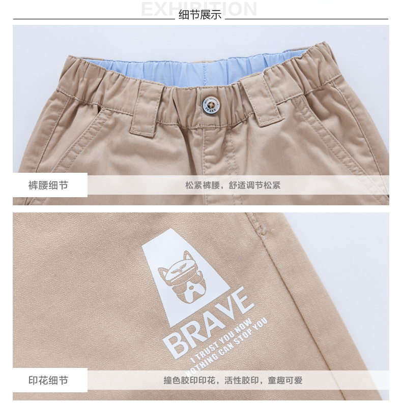 Pantalon garcon - Ref 2056584 Image 13