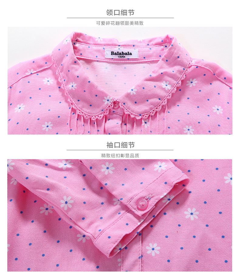 Chemise fille à manche longue - Ref 2086134 Image 19