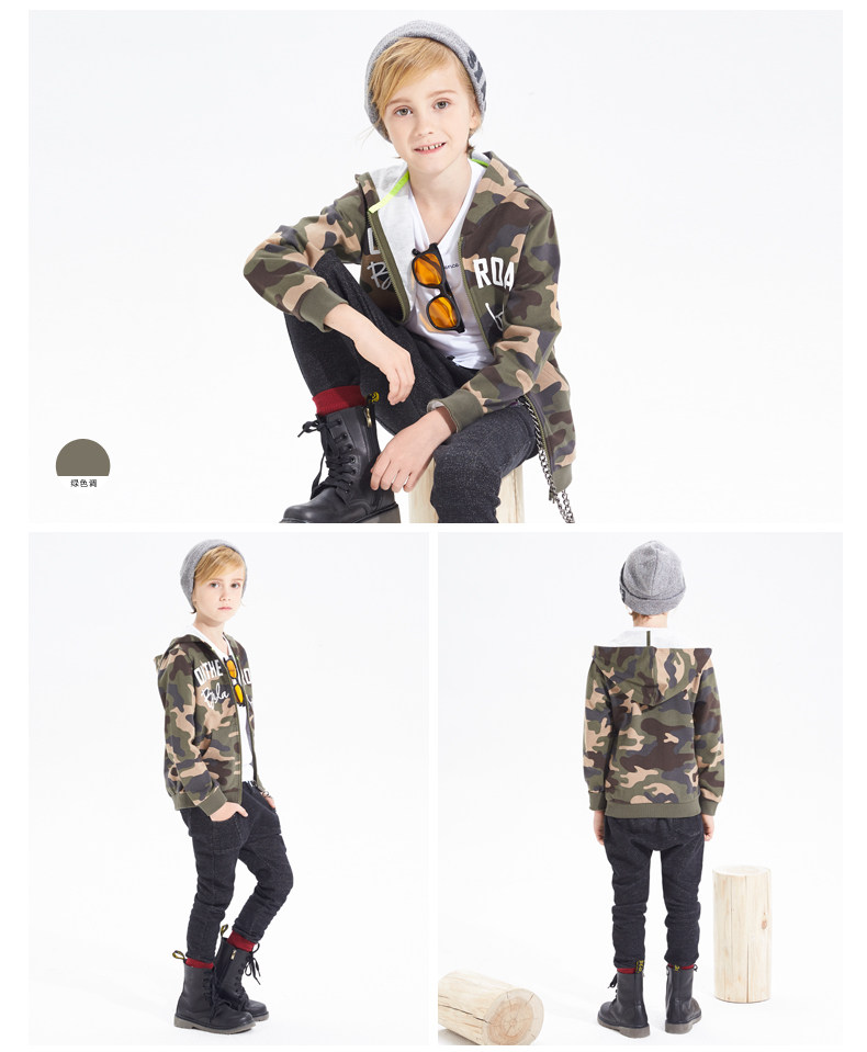 Blouson pour garcon - Ref 2157288 Image 17