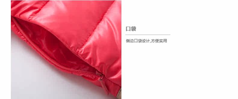 Blouson pour fille en nylon - Ref 2160713 Image 20