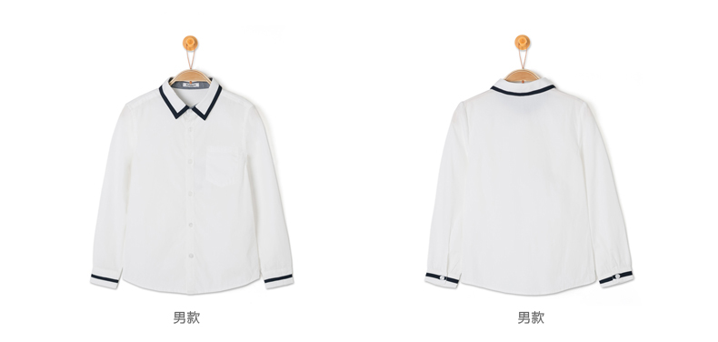 Chemise enfant à manche longue - Ref 2083094 Image 12