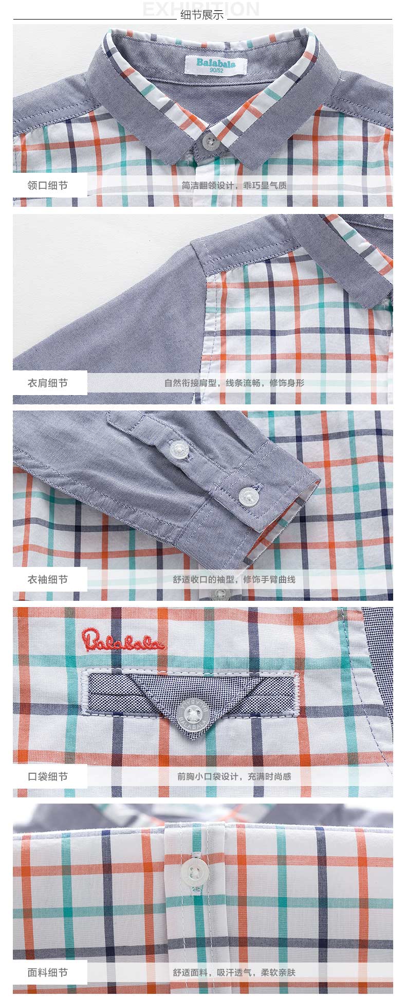 Chemise garcon à manche longue - Ref 2074485 Image 14