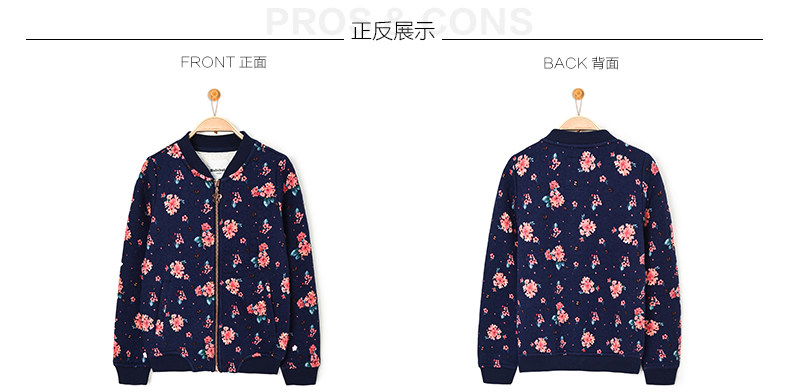 Veste pour fille - Ref 2158260 Image 14