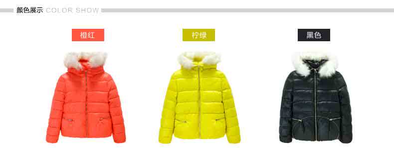 Veste pour fille en nylon - Ref 2160538 Image 9