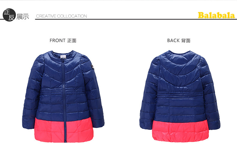 Blouson pour fille en nylon - Ref 2160713 Image 15