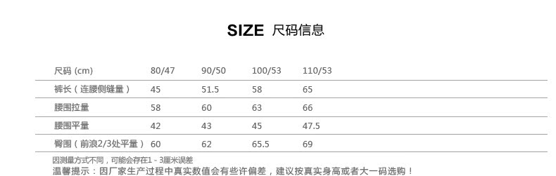 Pantalon fille - Ref 2061055 Image 9