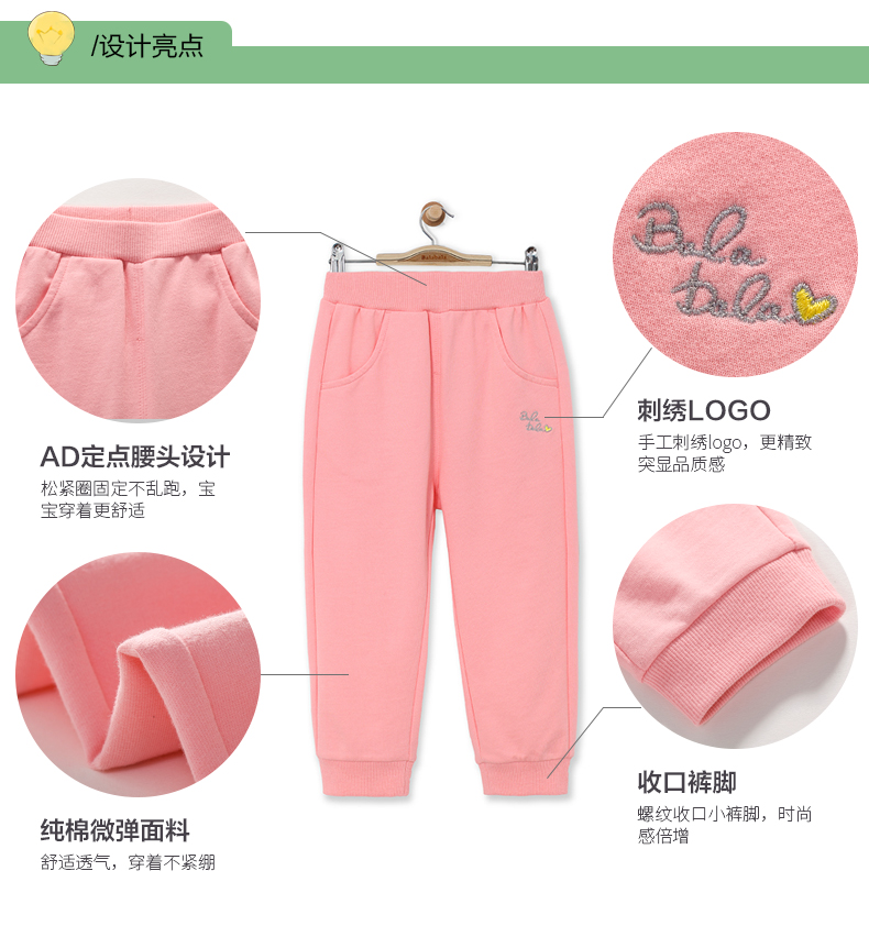 Pantalon fille - Ref 2061055 Image 10