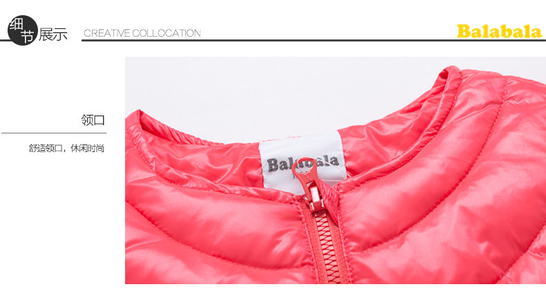 Blouson pour fille en nylon - Ref 2160713 Image 19