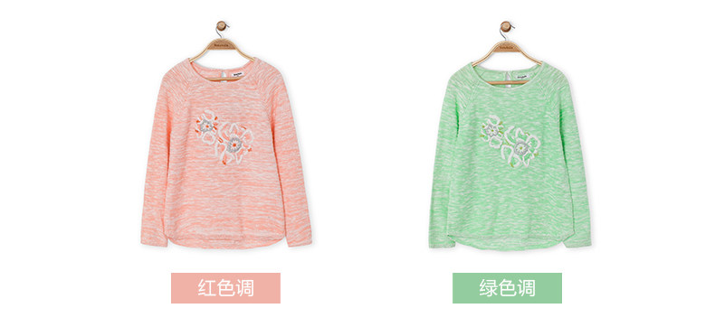 Pull fille - Ref 2104134 Image 15