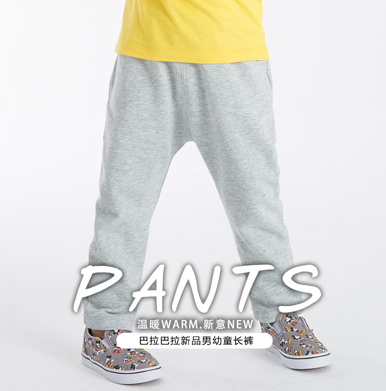 Pantalon garcon - Ref 2057583 Image 7