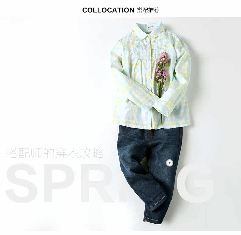 Chemise fille à manche longue - Ref 2088530 Image 8