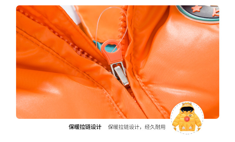 Blouson pour garcon en polyester - Ref 2160188 Image 25