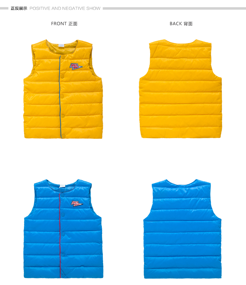 Gilet garcon en nylon - Ref 2067590 Image 12