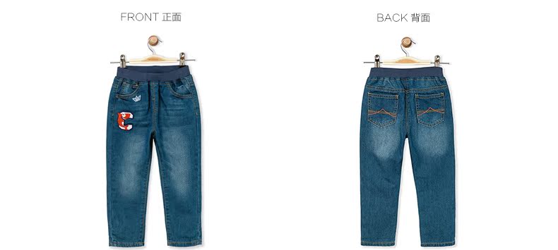 Pantalon garcon - Ref 2054577 Image 12