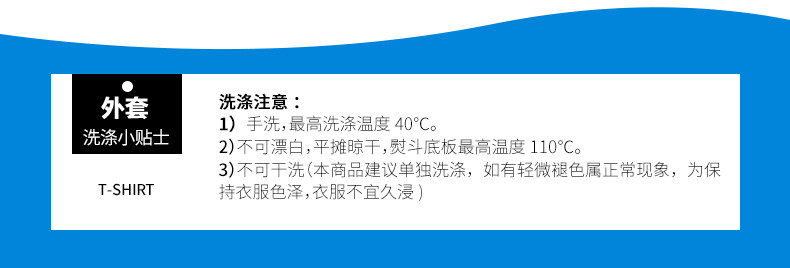 Blouson pour garcon - Ref 2157528 Image 23