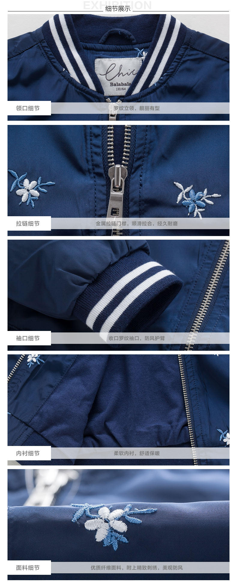 Blouson pour garcon - Ref 2157858 Image 16