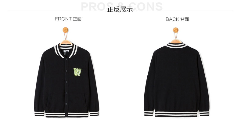 Blouson pour garcon - Ref 2157083 Image 10