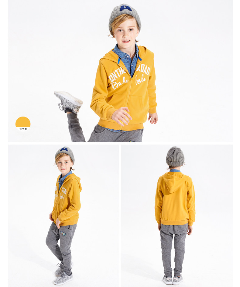 Blouson pour garcon - Ref 2157288 Image 16