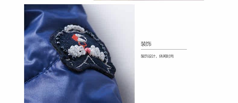 Blouson pour fille en nylon - Ref 2160713 Image 22