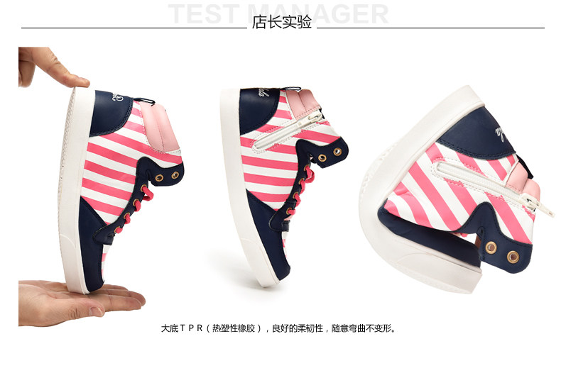 Chaussures enfants pour printemps - semelle tendon - Ref 1038506 Image 11