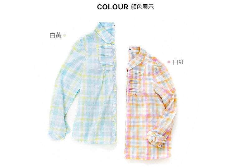 Chemise fille à manche longue - Ref 2088530 Image 11