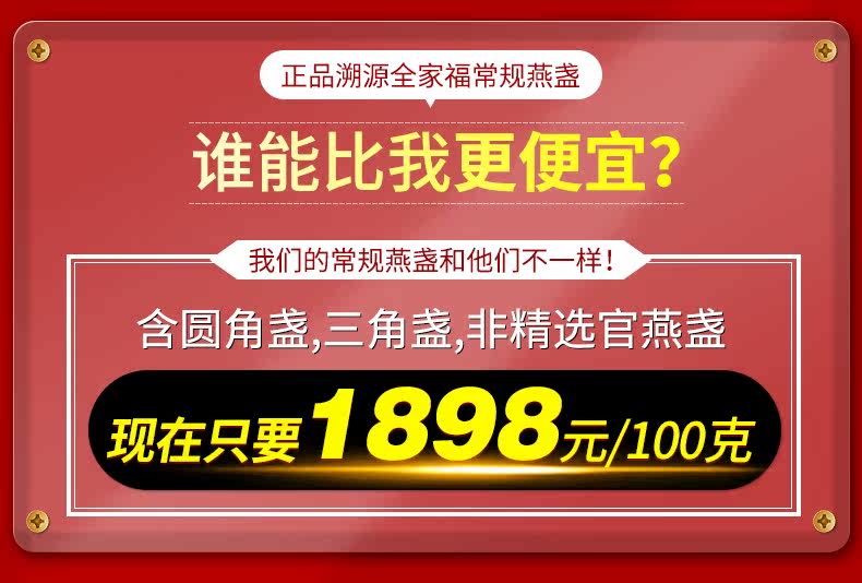 Семейный портрет (3) _01.jpg