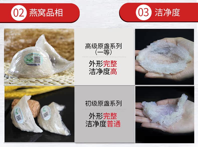 [三角盏_04.jpg]
