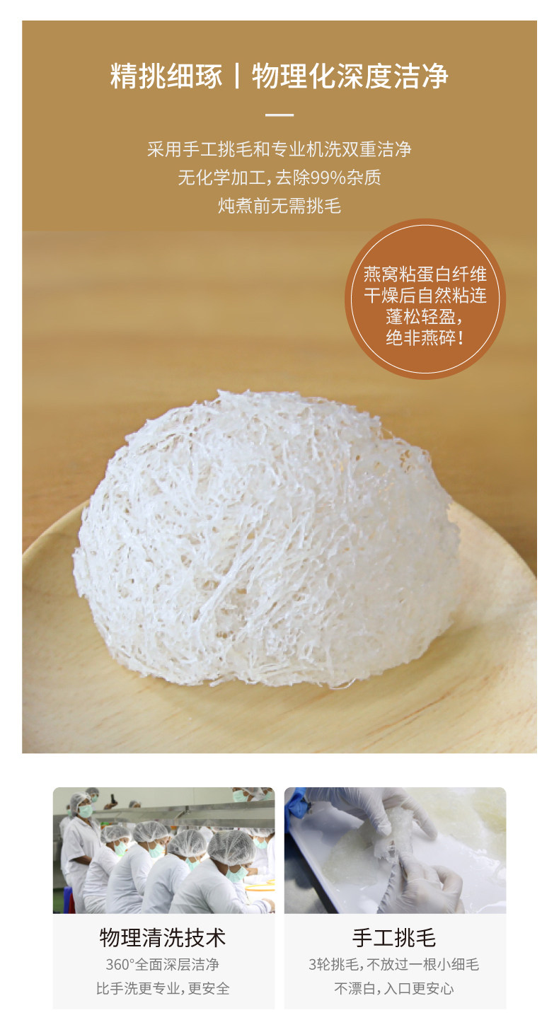 Запретный город - stew_07.jpg