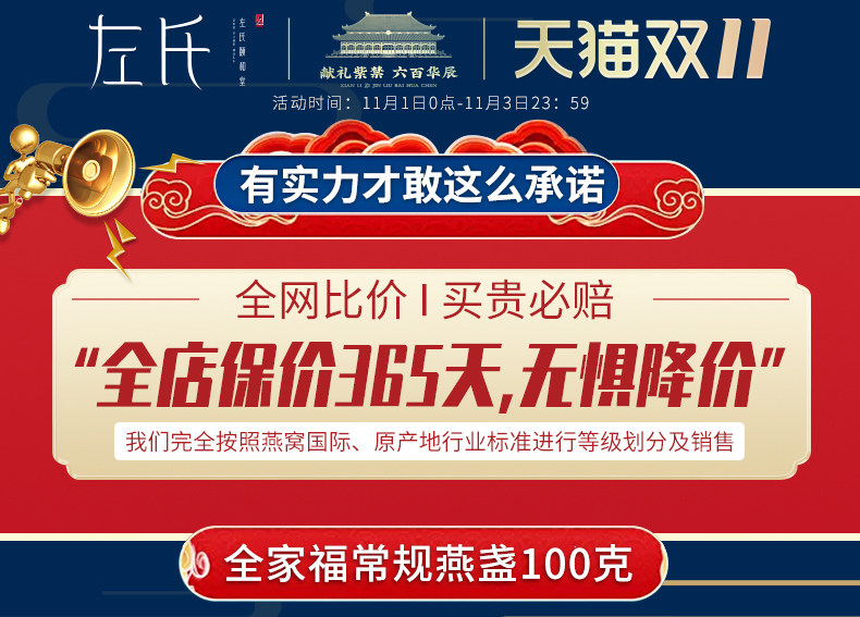 Семейный портрет 100_01.jpg