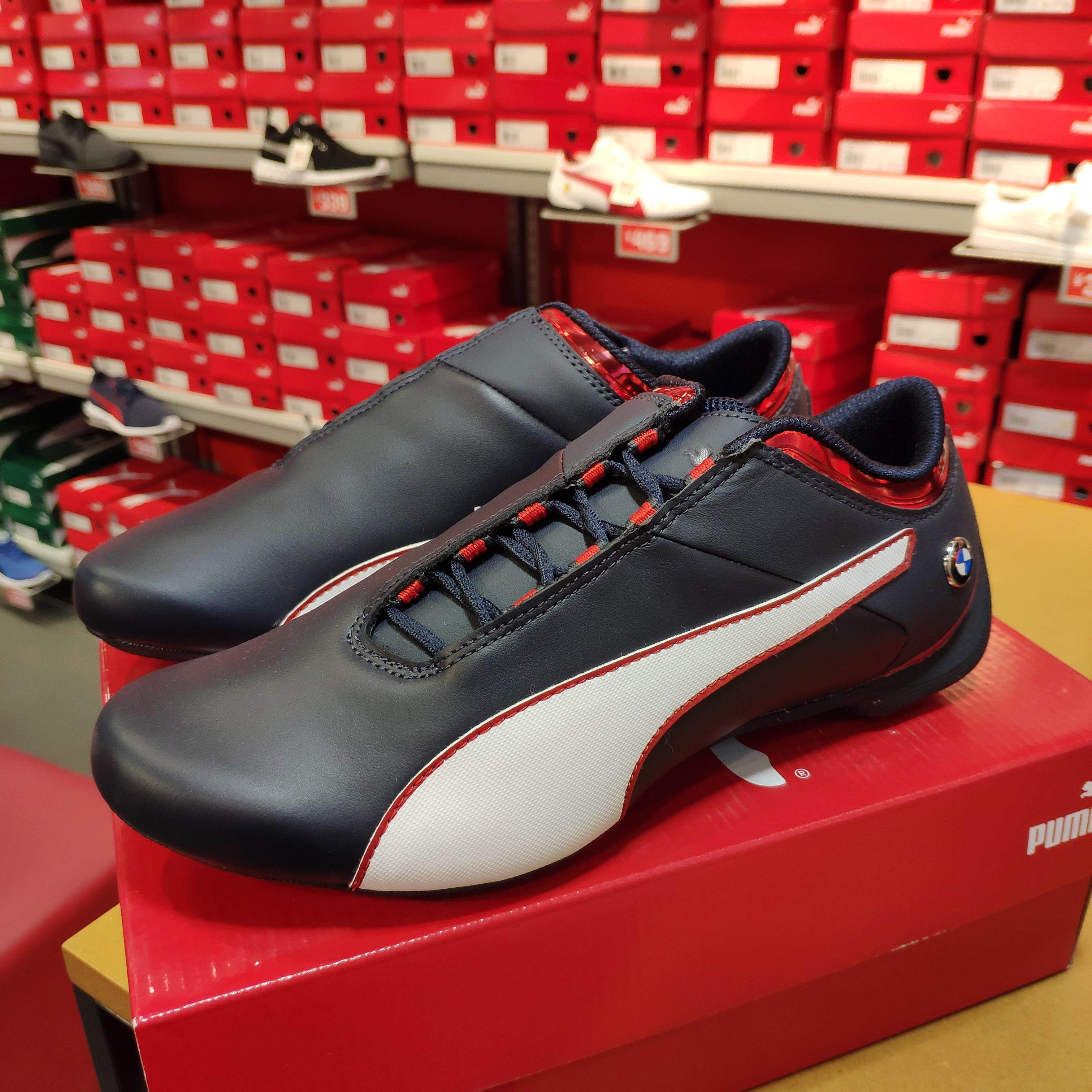 Puma彪马赛车鞋测评：性能与时尚的完美结合-puma-淘宝百科网