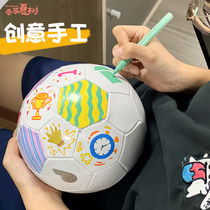 Football painting diy childrens handmade toys materials adult hand-painted graffiti blank sports props gift activities