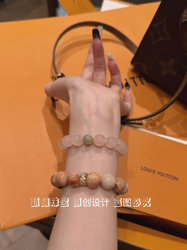 Zhen XI의 오리지널 Monet Garden Shanhu Jade 팔찌 천연 핑크 크리스탈 러브 틈새 틈새 디자인 가장 친한 친구 선물